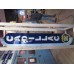 New Double-sided Painted Neon Cadillac Sign 18 IN W x 96 IN H