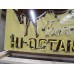 New "Hafner's It Kicks Hi Octane" Animated Painted Neon Sign 46"W x 33"H