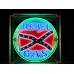 New Rebel Gas Porcelain Neon Sign 48" Diameter